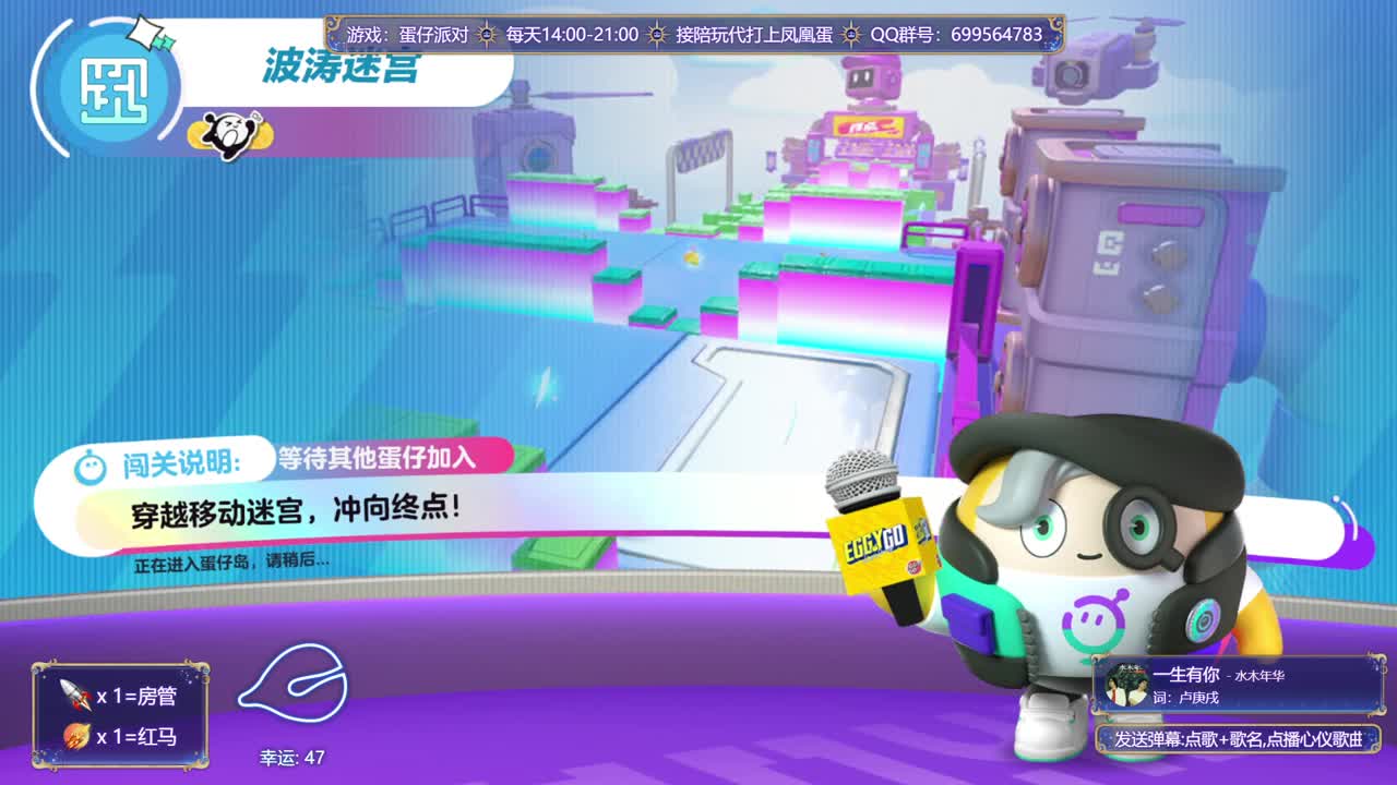接代陪上凤凰蛋 第8段