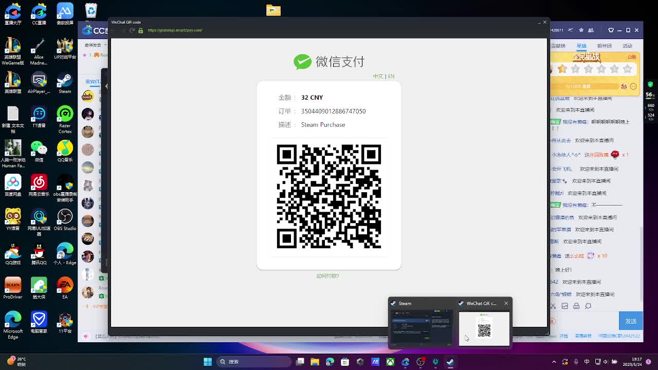 输赢是常态 第1段