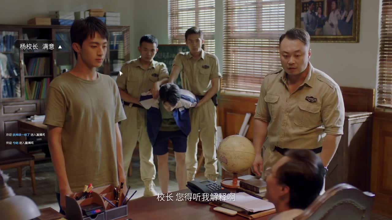 输赢是常态 第2段