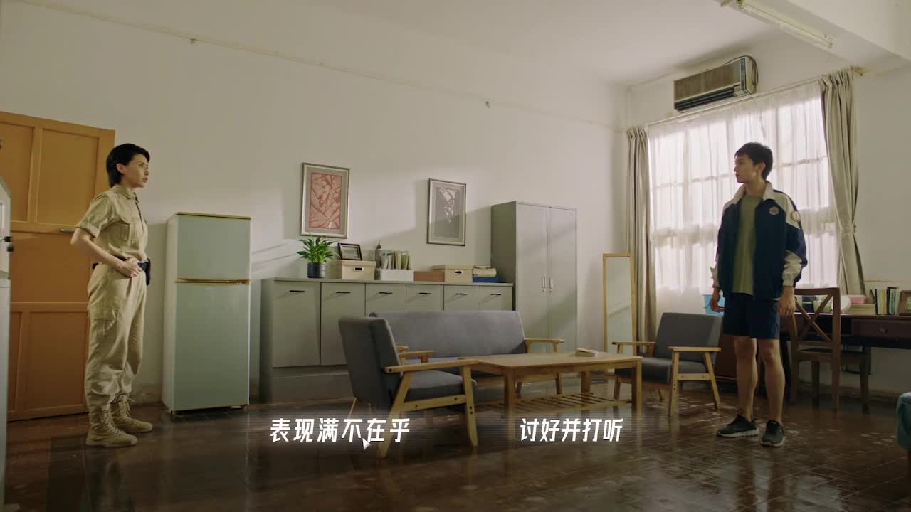 输赢是常态 第3段