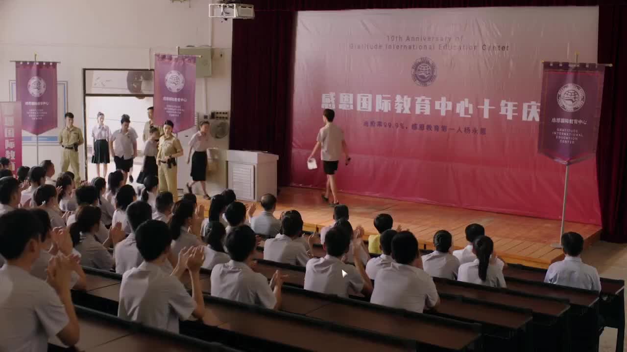 输赢是常态 第5段