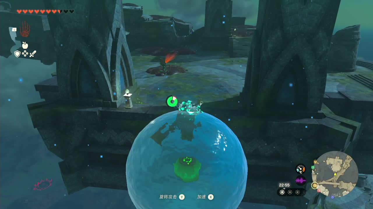 塞尔达传说-王国之泪 第2段