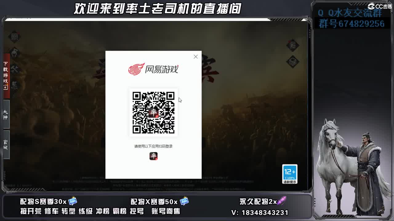 25兵合开荒好难 第5段