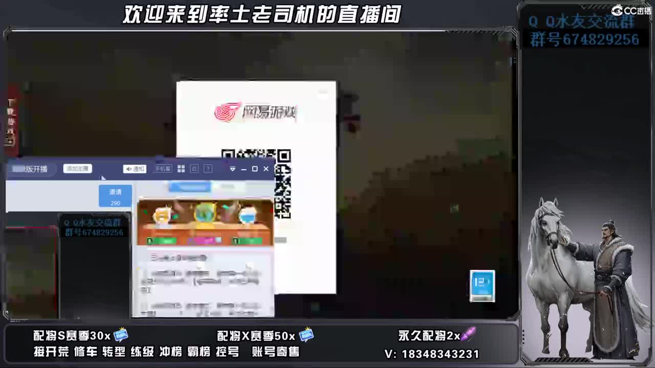 25兵合开荒好难 第7段