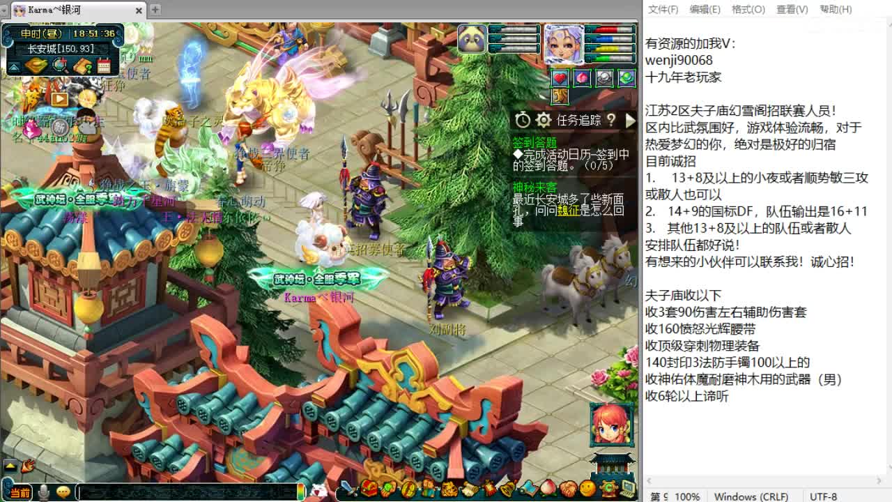 周三剑会日！ 第1段