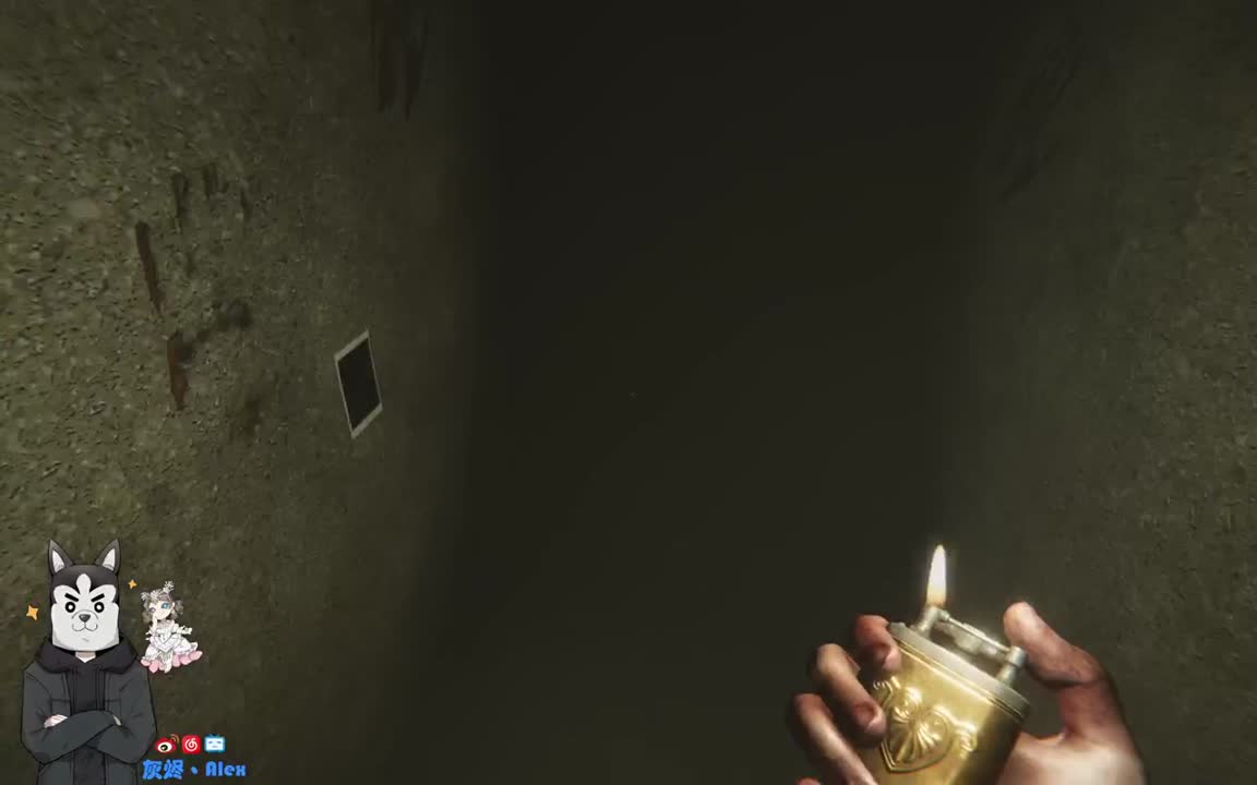 恐怖游戏 第4段