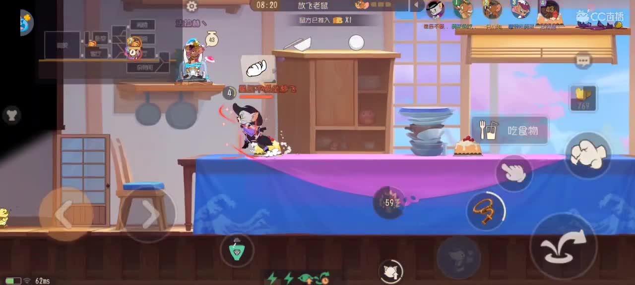 新赛季天梯——砥砺前行 第1段