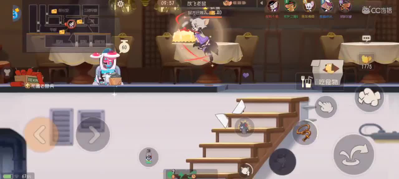 新赛季天梯——砥砺前行 第3段