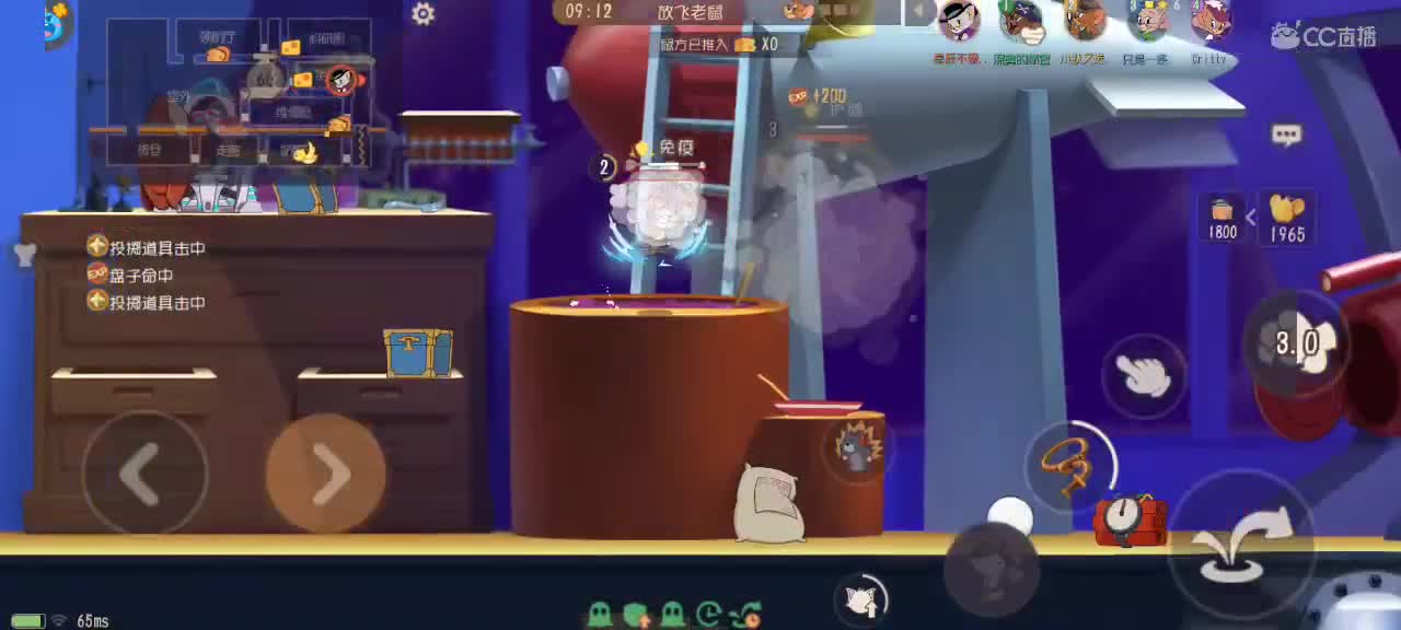 新赛季天梯——砥砺前行 第4段