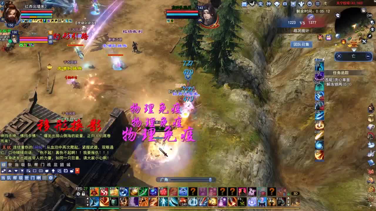 专业看号估号，接各种资源！ 第1段