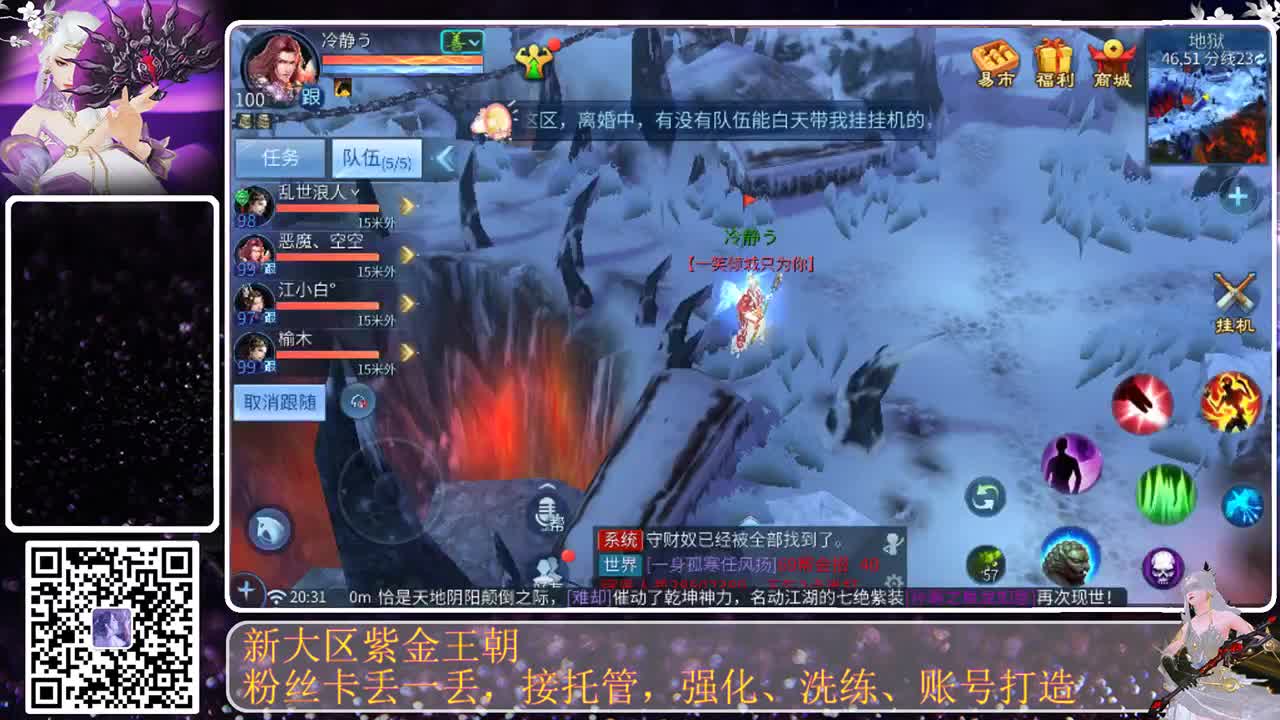 今天也是努力的一天 第3段
