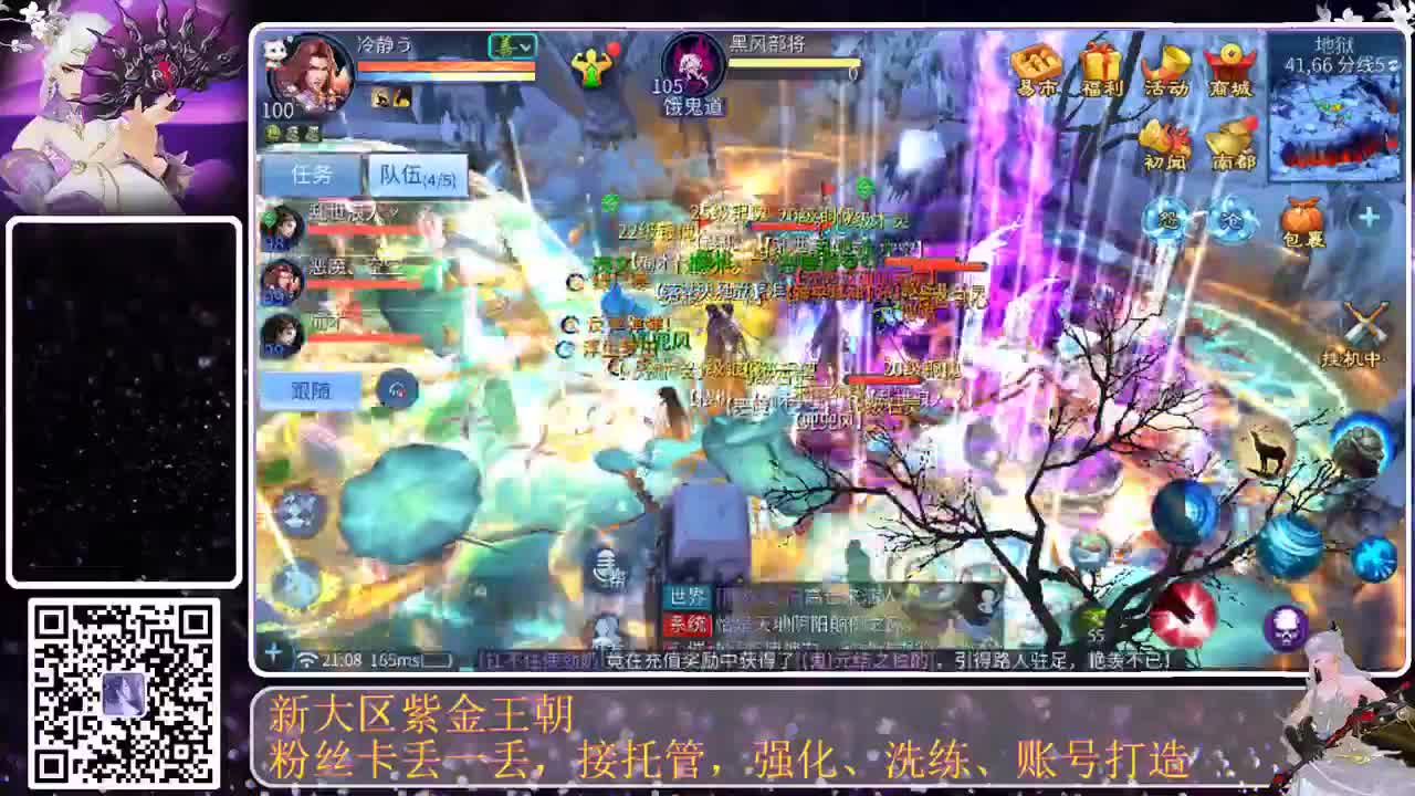今天也是努力的一天 第4段