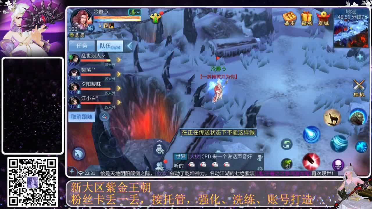 今天也是努力的一天 第7段