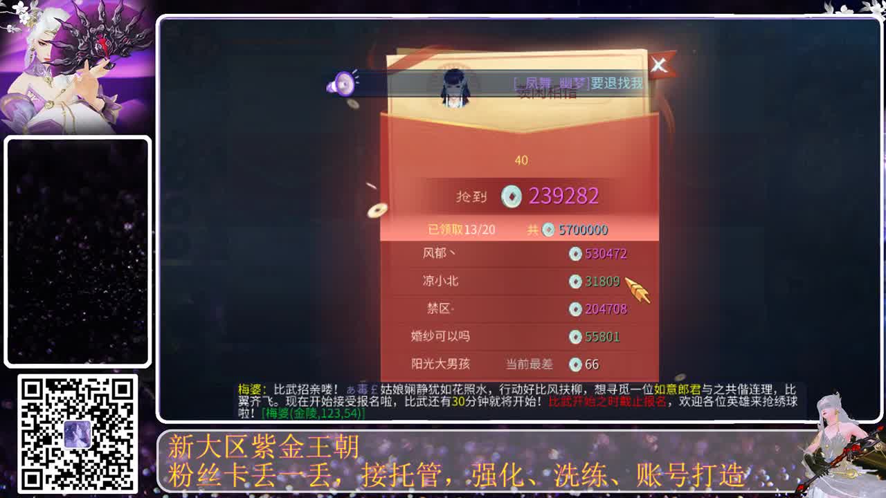 今天也是努力的一天 第8段