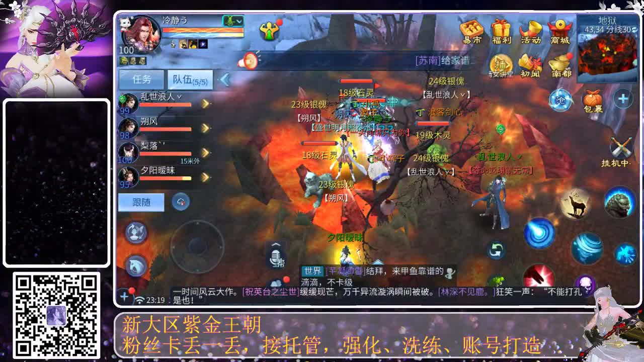 今天也是努力的一天 第9段