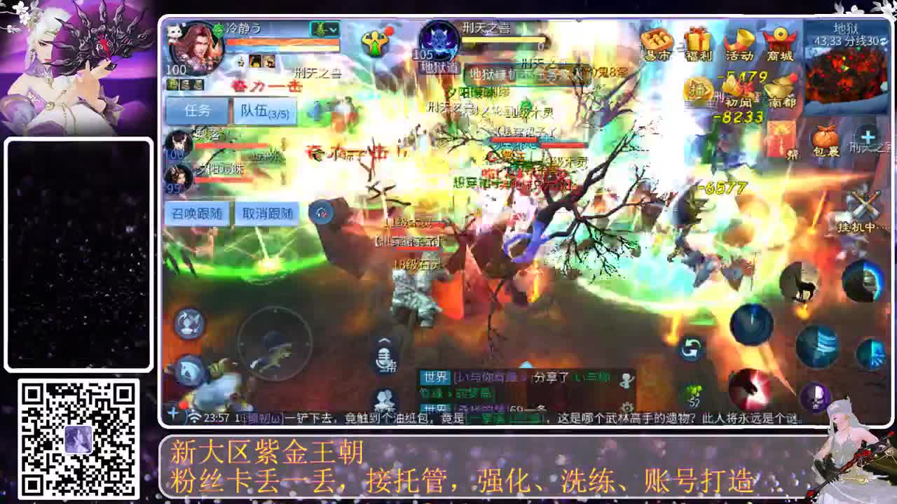今天也是努力的一天 第10段