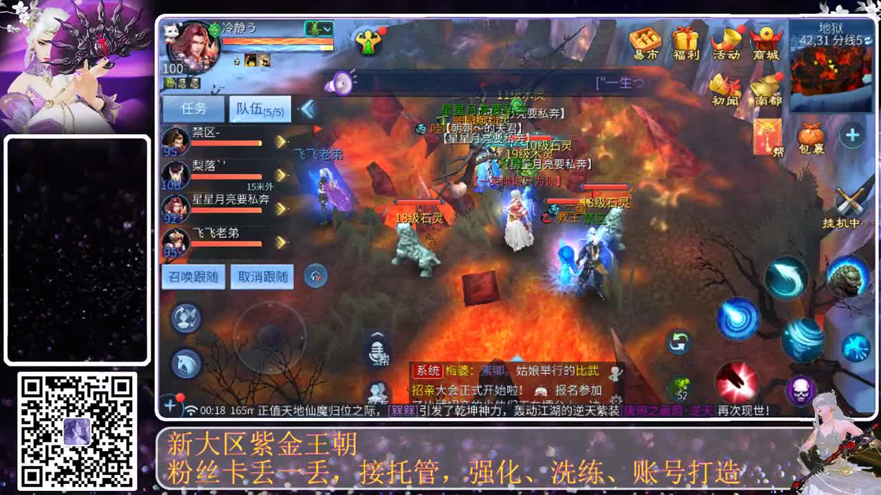 今天也是努力的一天 第11段