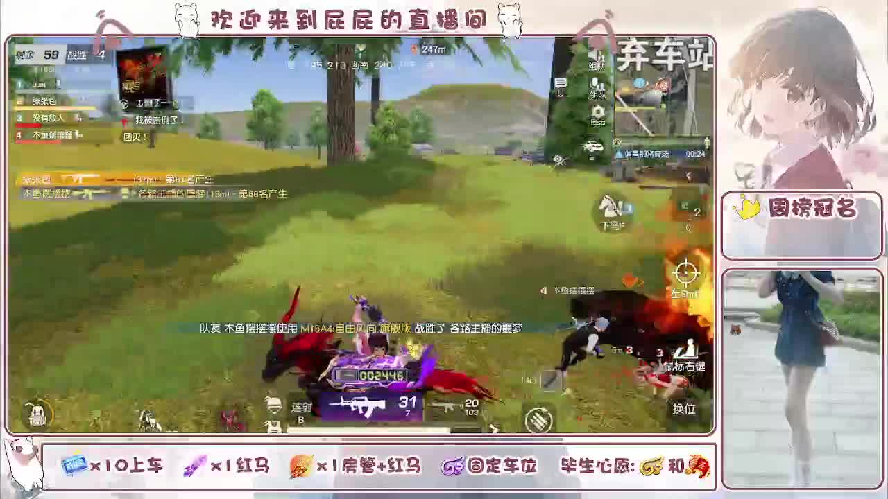 哈哈哈哈哈哈哈 第1段