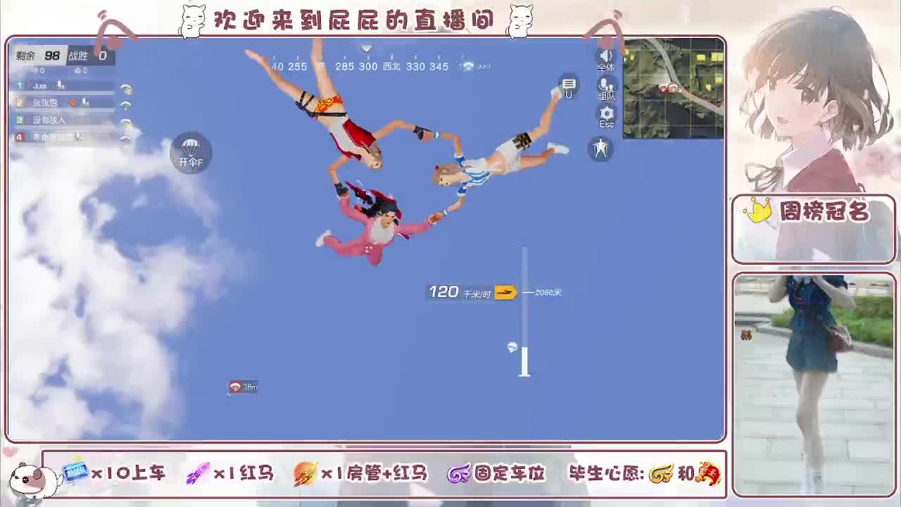 哈哈哈哈哈哈哈 第2段