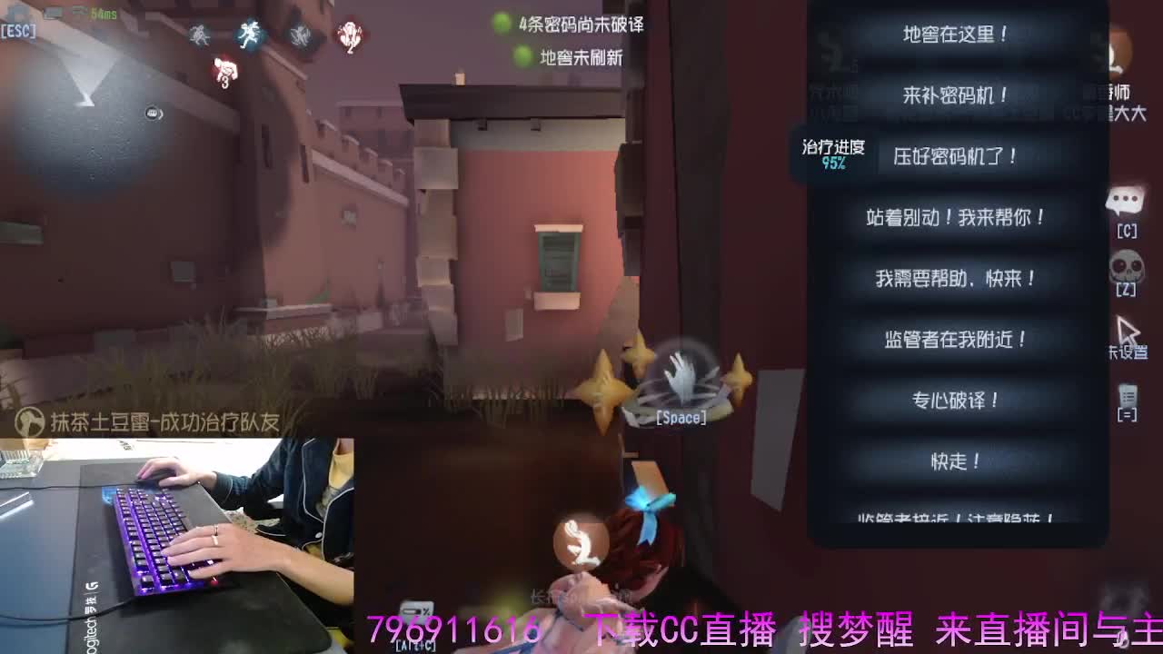 每天都有惊喜.. 第1段