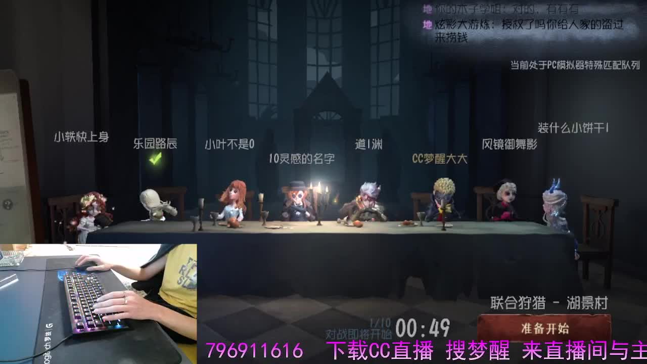 每天都有惊喜.. 第5段