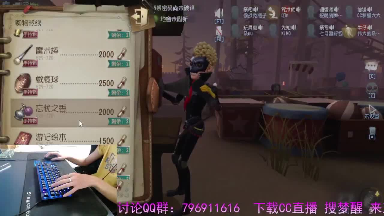 每天都有惊喜.. 第7段