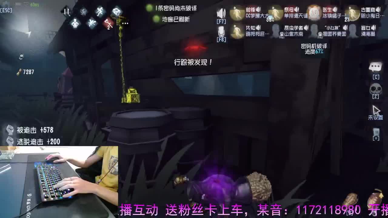 每天都有惊喜.. 第8段