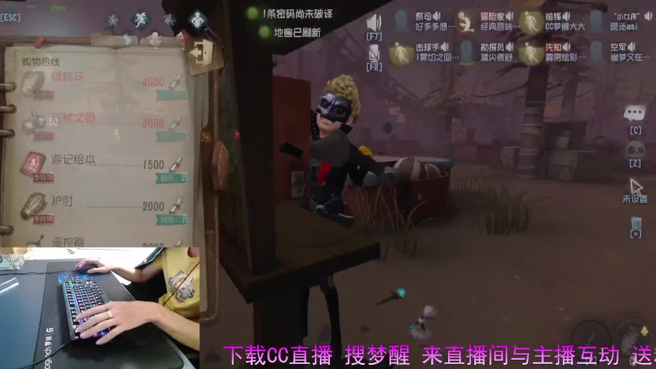 每天都有惊喜.. 第9段