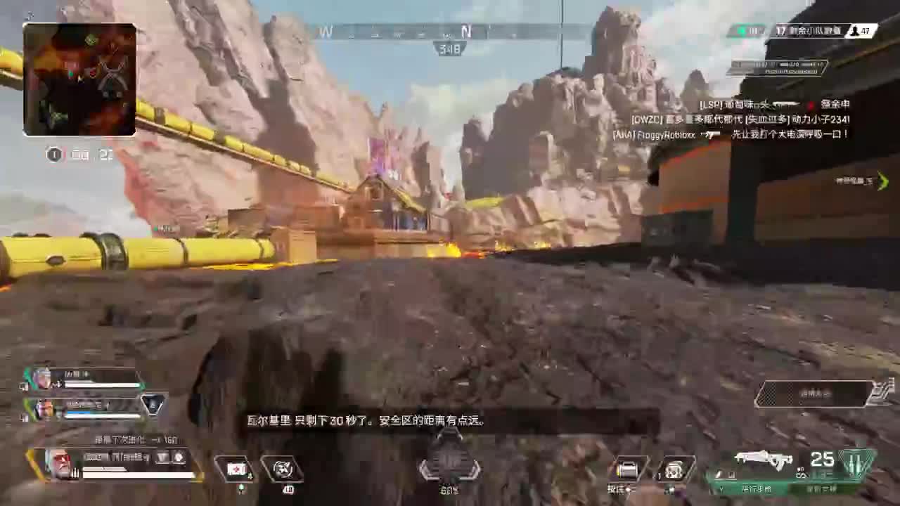 牙疼，少说话 第2段
