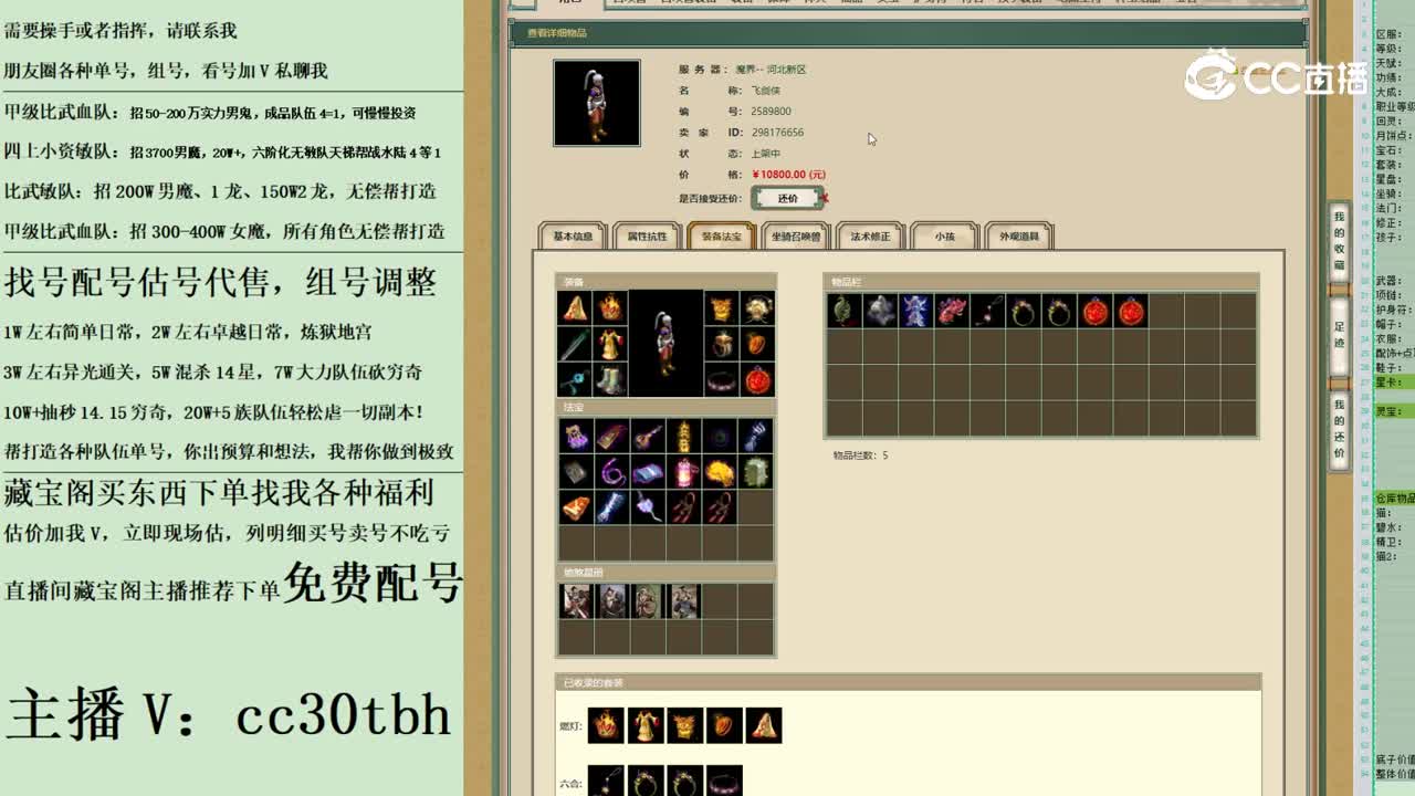 2023-05-25 02-05-58男人123123123