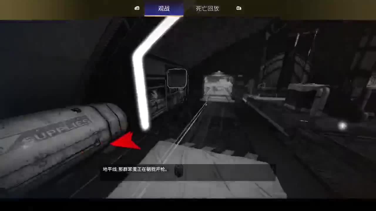 牙疼，少说话 第4段