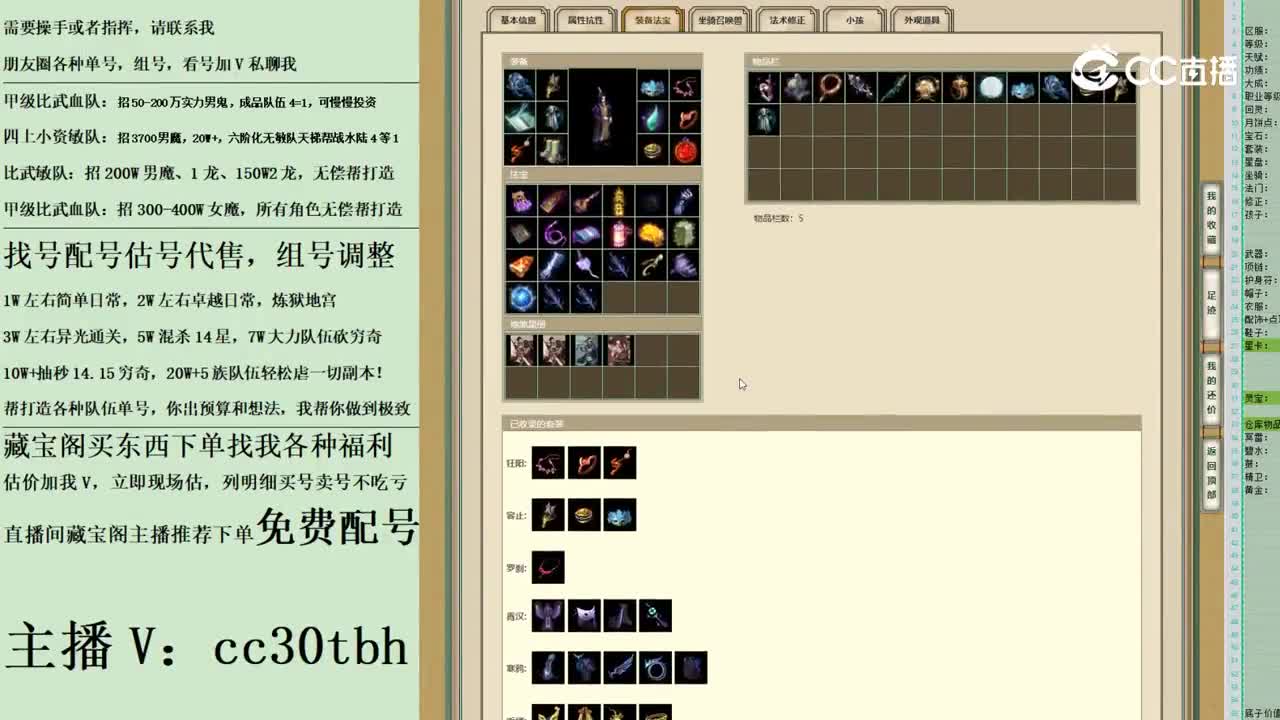 2023-05-25 02-10-11男鬼123123123