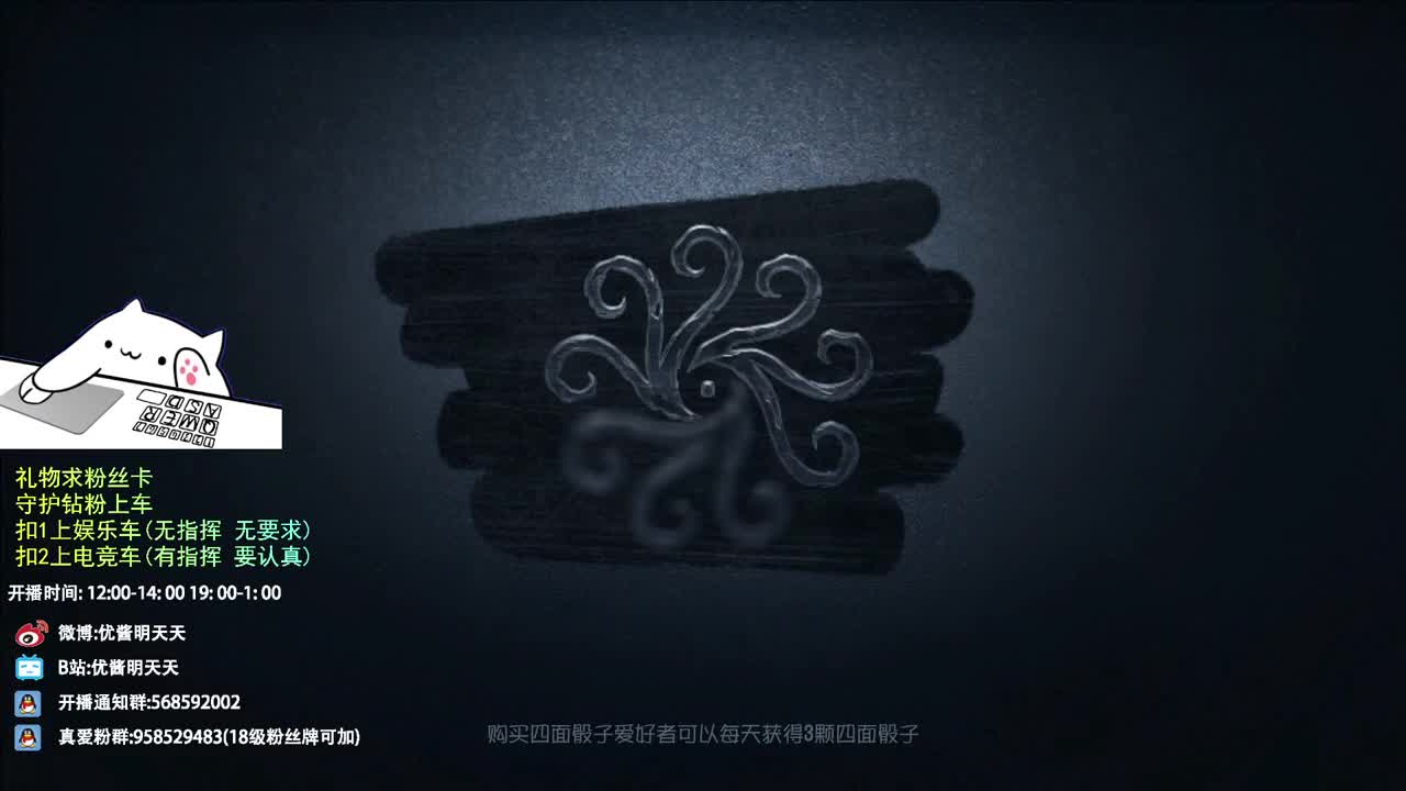 生活不易 大鸽卖艺 第1段