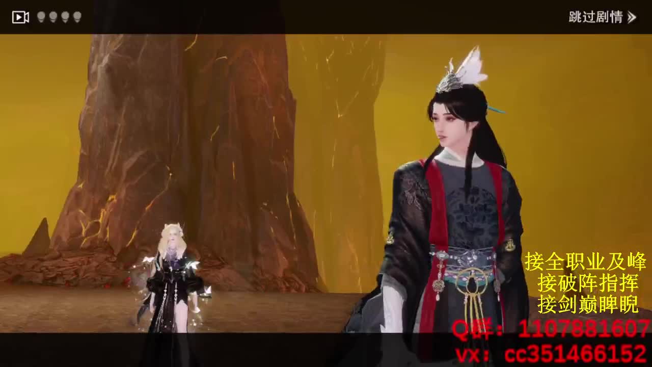 好标题 第10段