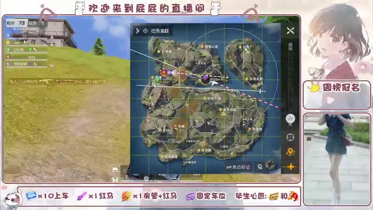 哈哈哈哈哈哈哈 第1段