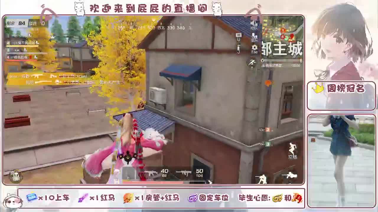 哈哈哈哈哈哈哈 第2段