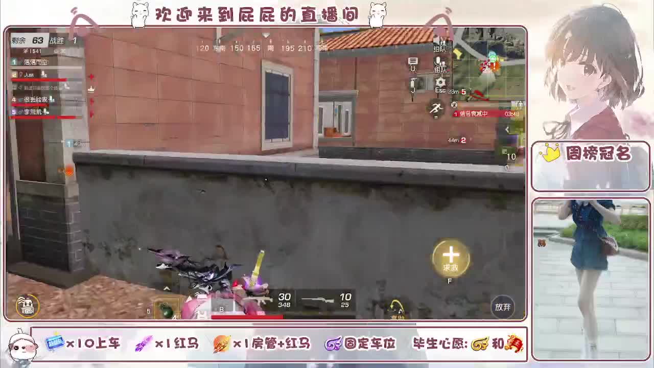 哈哈哈哈哈哈哈 第4段