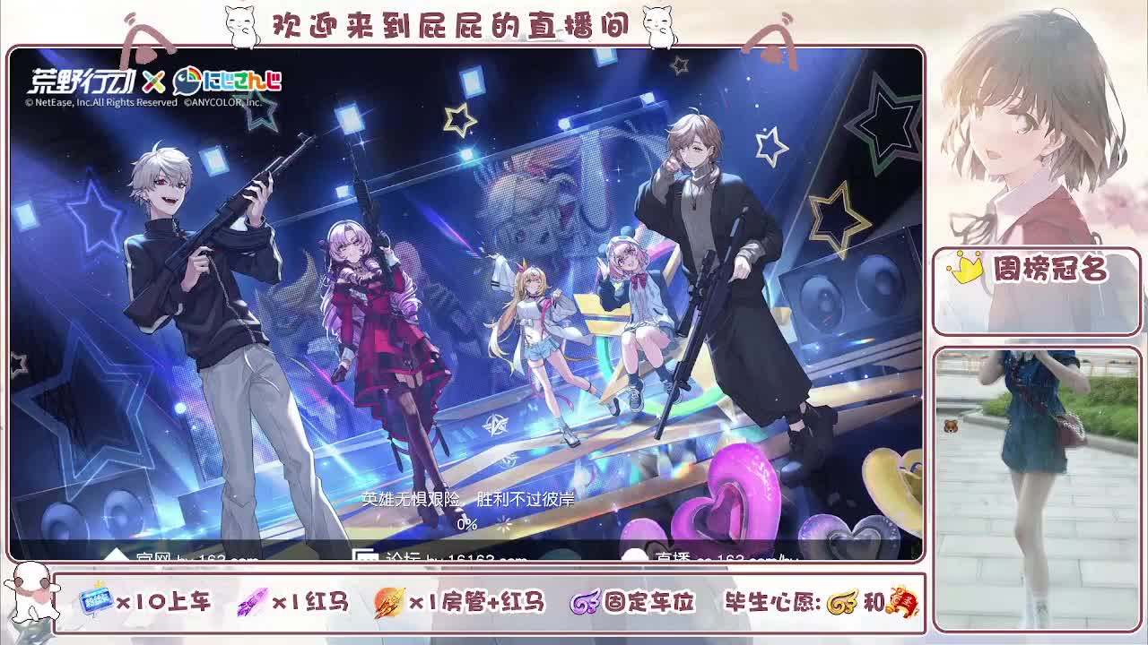 哈哈哈哈哈哈哈 第5段