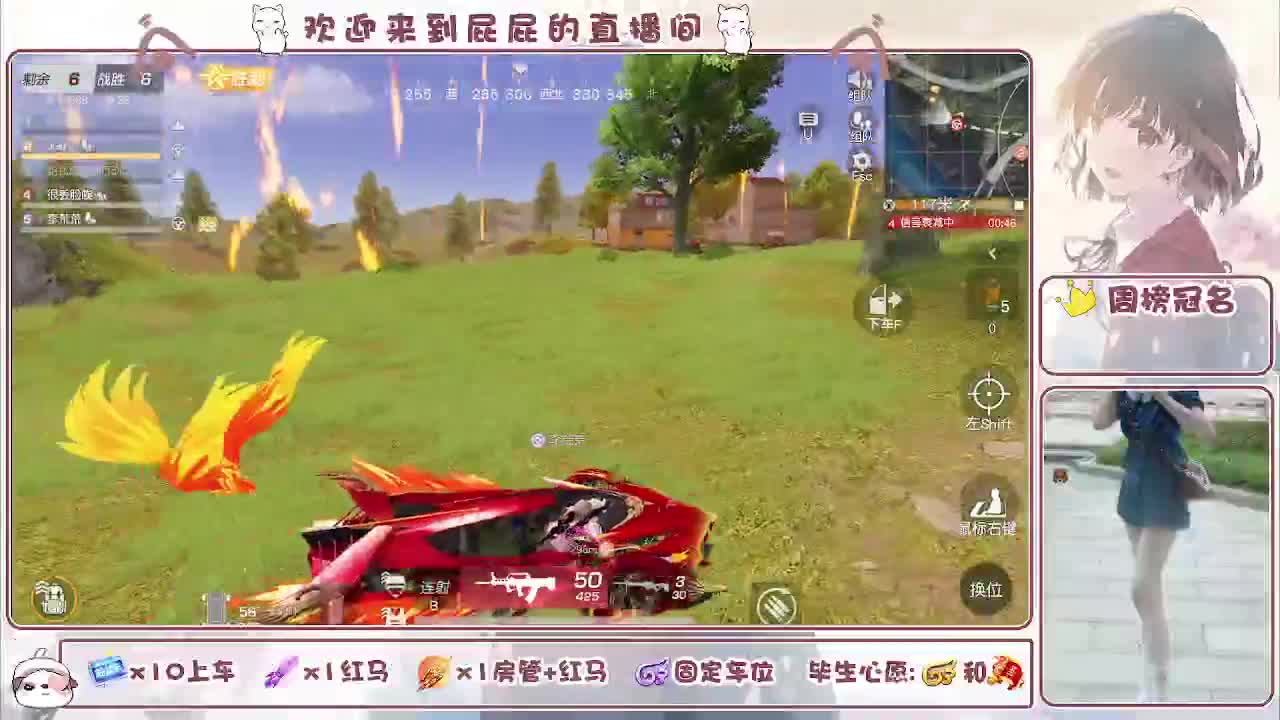 哈哈哈哈哈哈哈 第6段