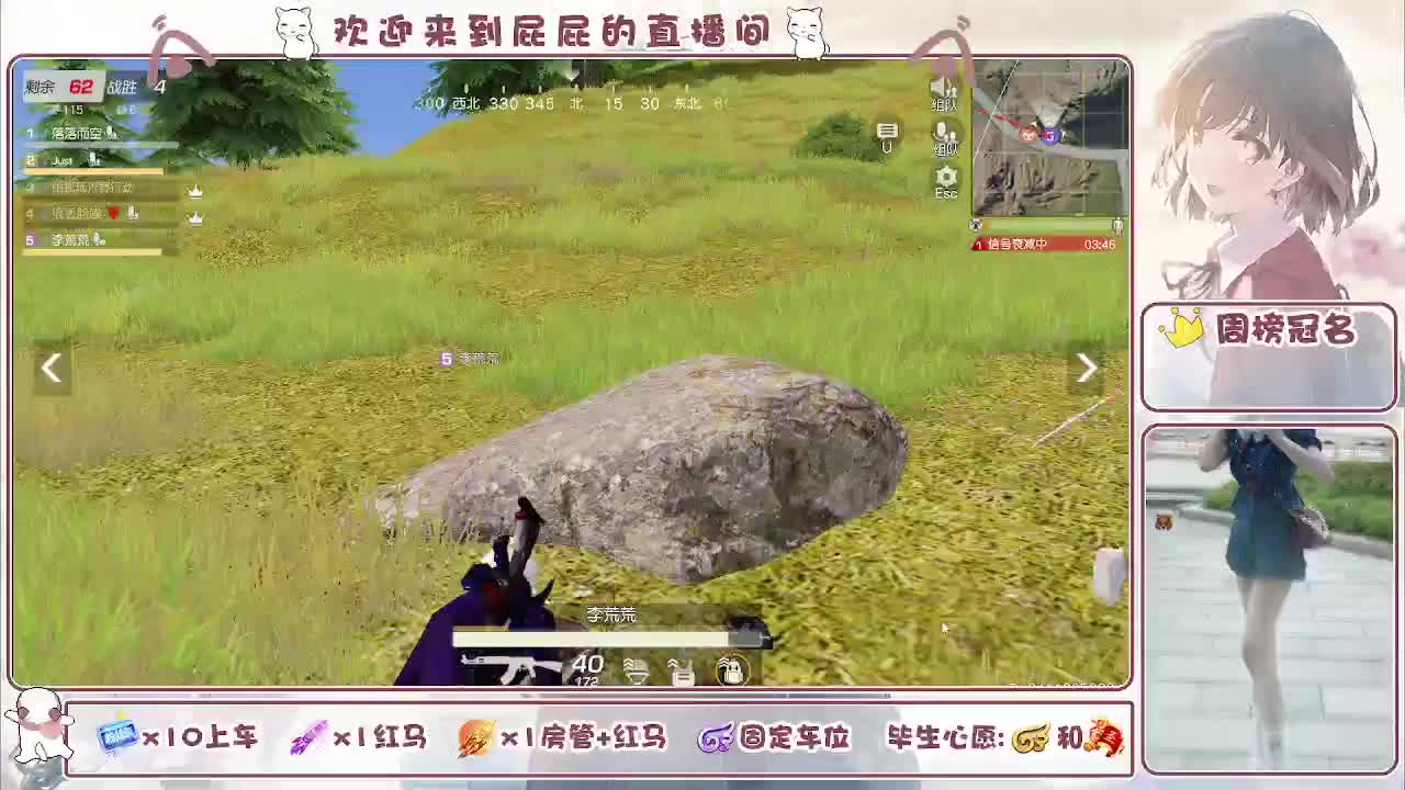 哈哈哈哈哈哈哈 第7段
