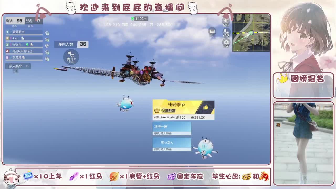 哈哈哈哈哈哈哈 第8段