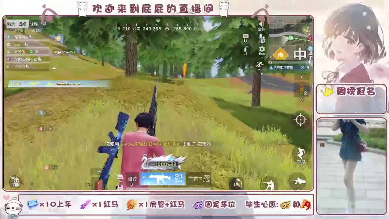 哈哈哈哈哈哈哈 第9段