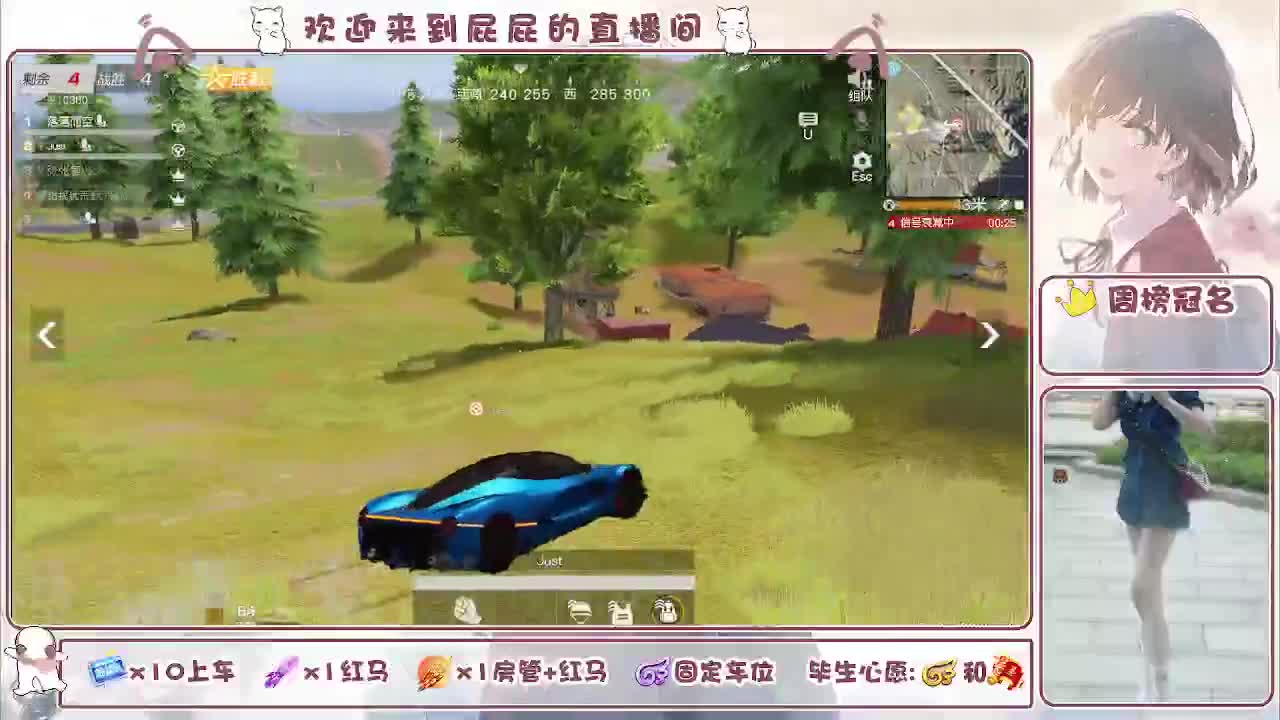 哈哈哈哈哈哈哈 第10段