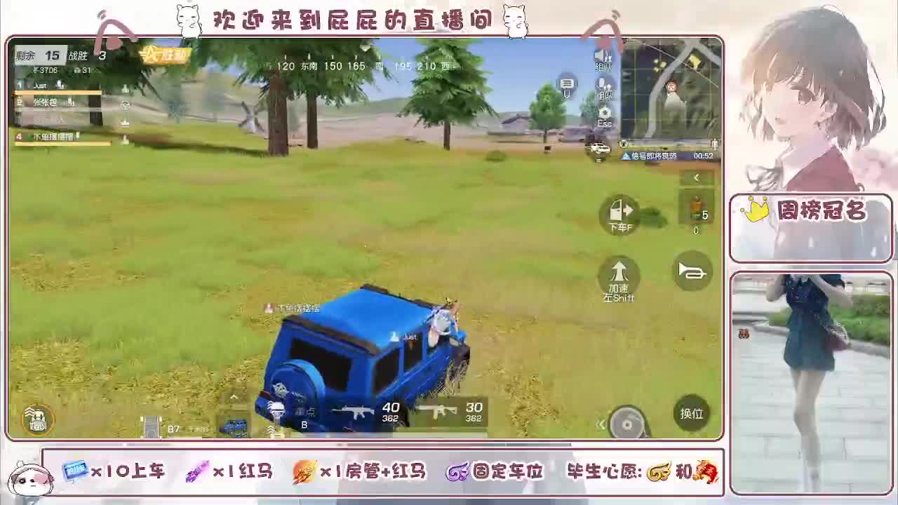 哈哈哈哈哈哈哈 第13段