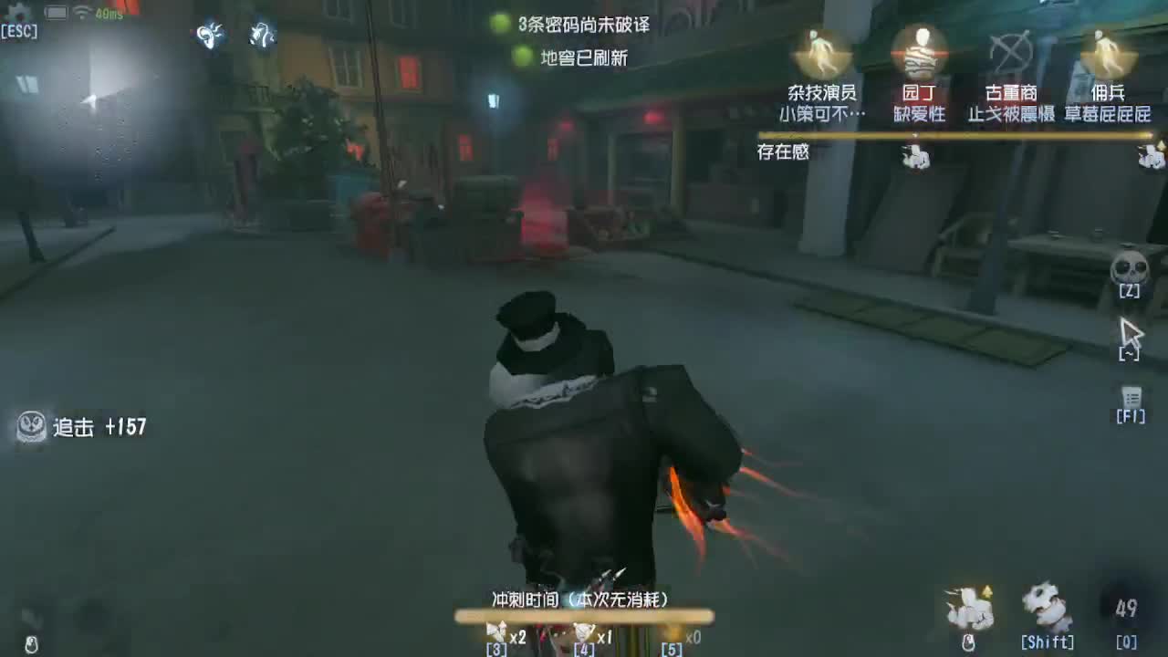 人屠双皇快乐匹配~ 第1段
