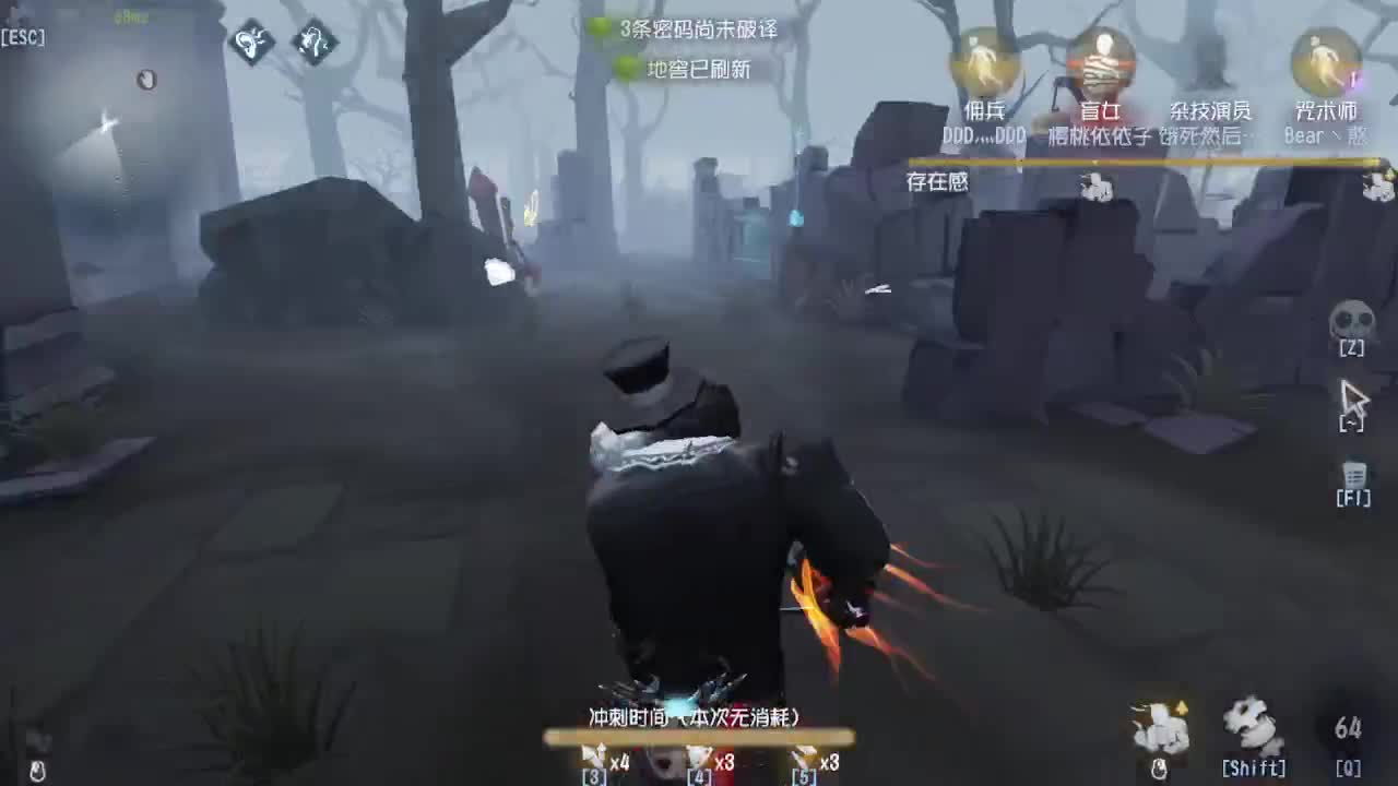 人屠双皇快乐匹配~ 第2段
