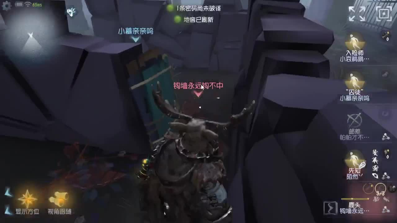 人屠双皇快乐匹配~ 第9段