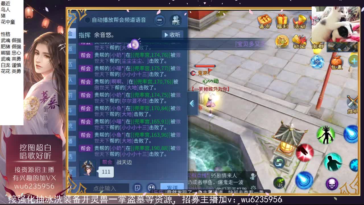 晚上好，资源超白~ 第2段
