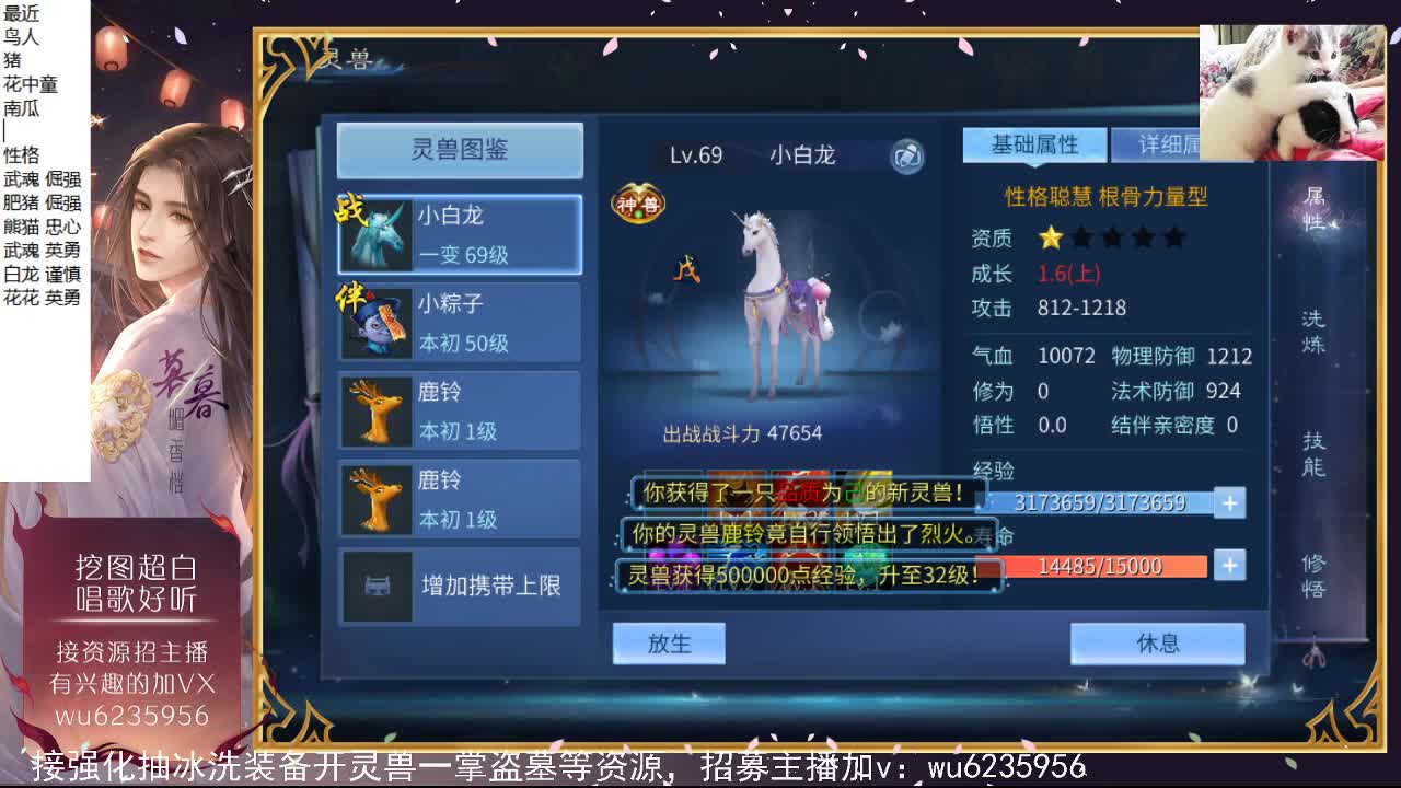 晚上好，资源超白~ 第6段