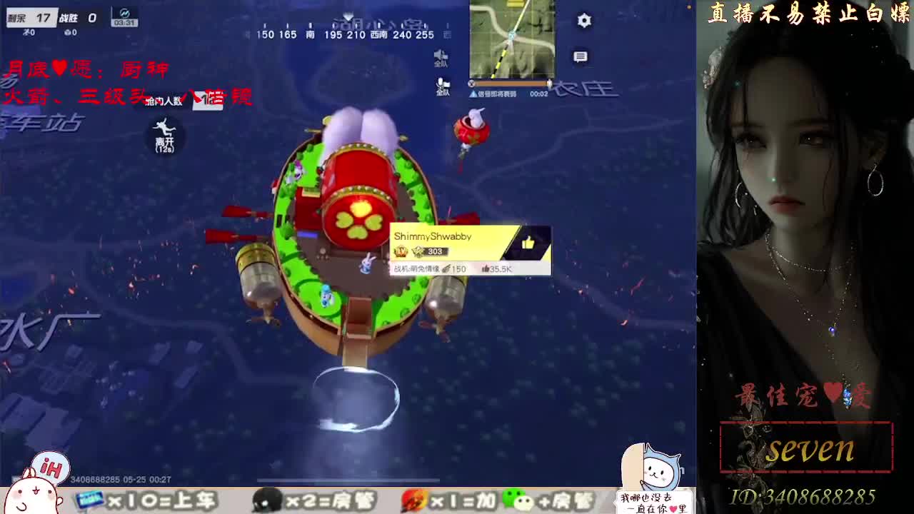 始于声音 忠于灵魂 第1段